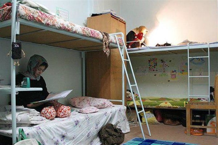 خوابگاه های دانشجویی
