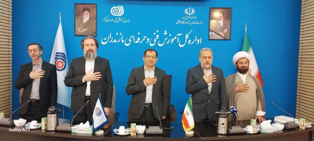 سرپرست جدید فنی و حرفه ای استان مازندران