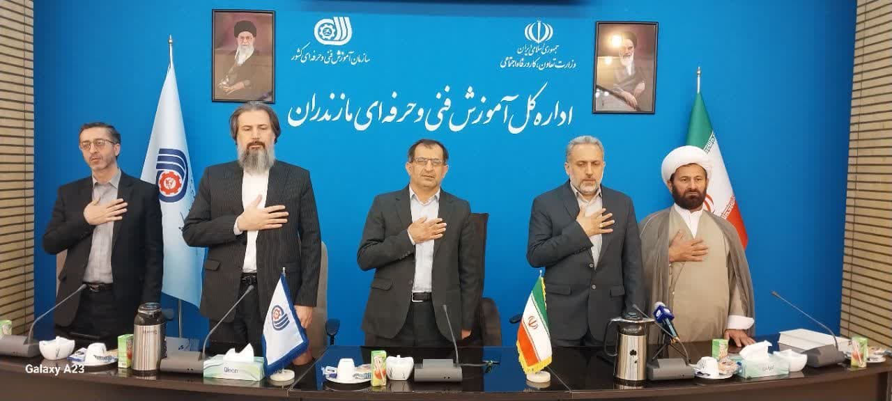 سرپرست جدید فنی و حرفه ای استان مازندران