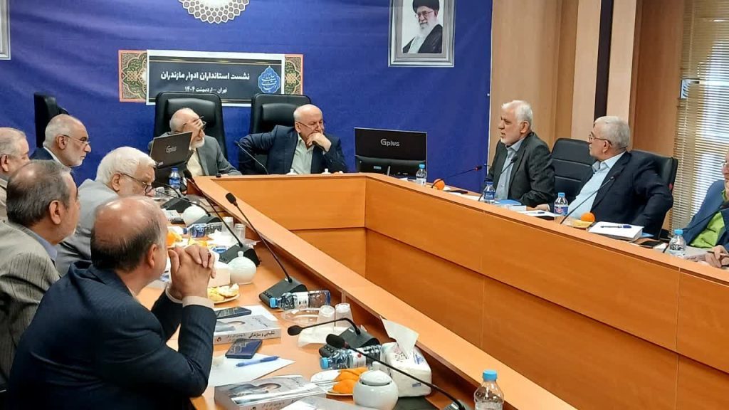 نشست استانداران ادوار مازندران