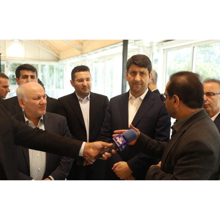 پارک اقتصادی دیجیتال مازندران