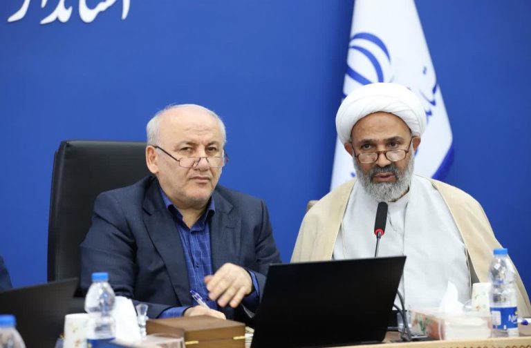 رئیس کمیسیون اصل نود مجلس