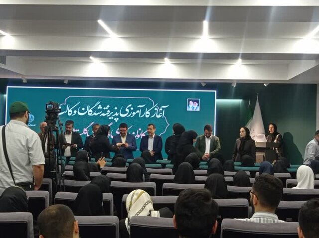 ساختمان جدید کانون وکلای دادگستری گلستان
