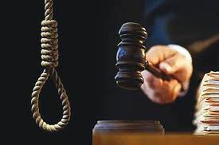حکم اعدام تجاوز به عنف