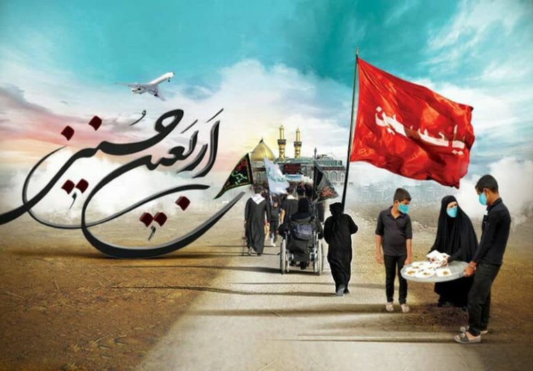 زائران اربعین حسینی
