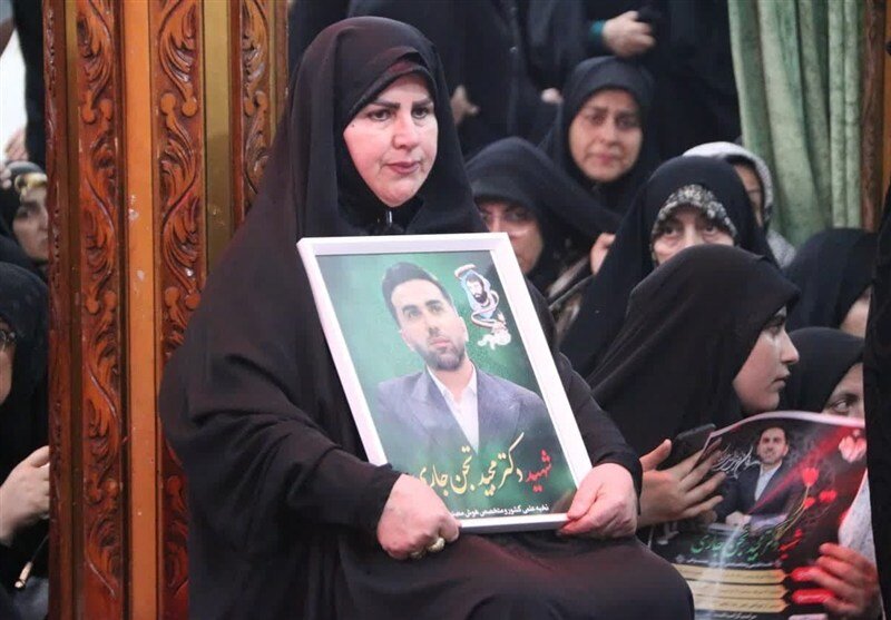 شهید دکتر مجید تجن جاری