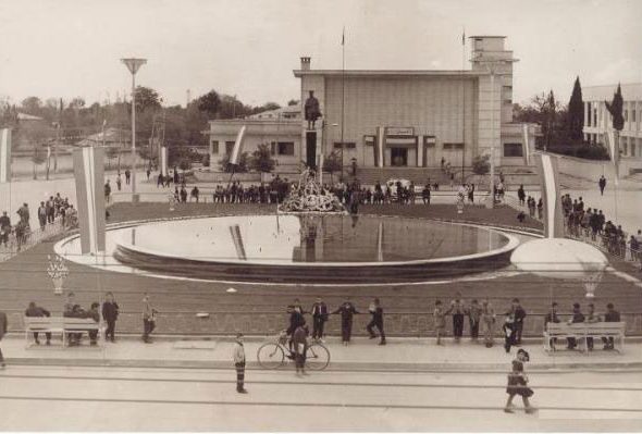 میدان شهرداری ساری