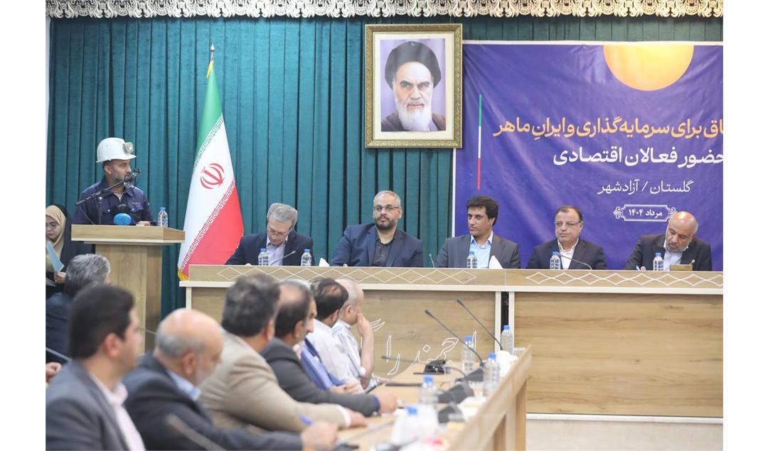 سفر احمد میدری وزیر تعاون به گلستان