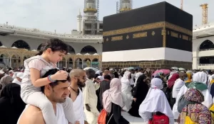 اعزام عمره مفرده