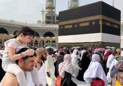 اعزام عمره مفرده