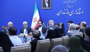 الیاس حضرتی در ساری