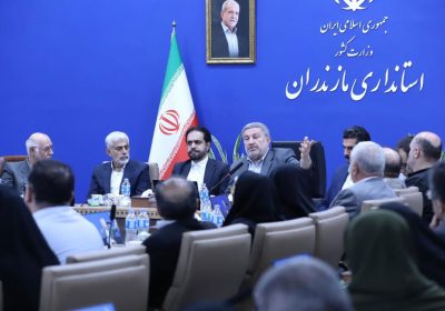 الیاس حضرتی در ساری