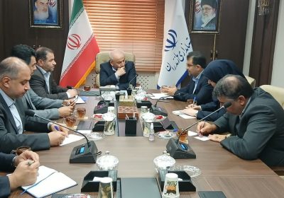 جلسه منطقه آزاد مازندران