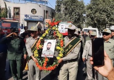 محیط‌بان شهید پارک ملی گلستان