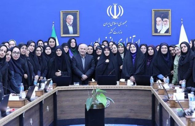 معاون رئیس‌جمهور در امور زنان و خانواده در مازندران