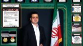 صادق کریمی ماسوله