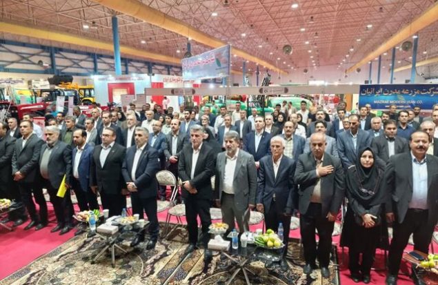 نمایشگاه تخصصی ماشین‌آلات کشاورزی در گرگان