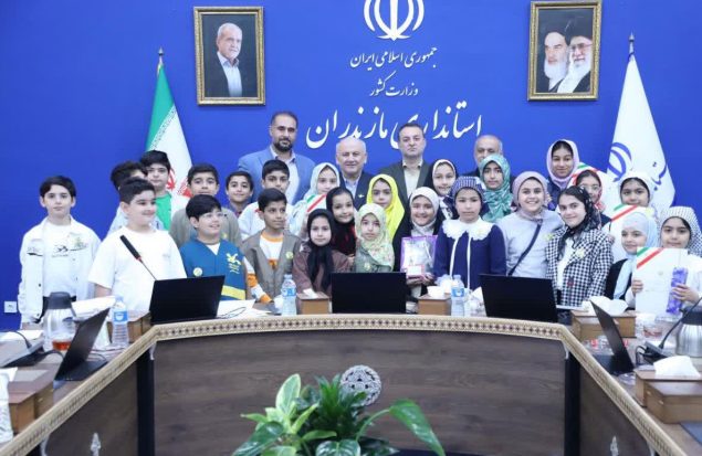 نشان مرغک کانون