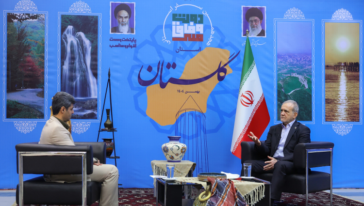 دستاورد سفر به گلستان