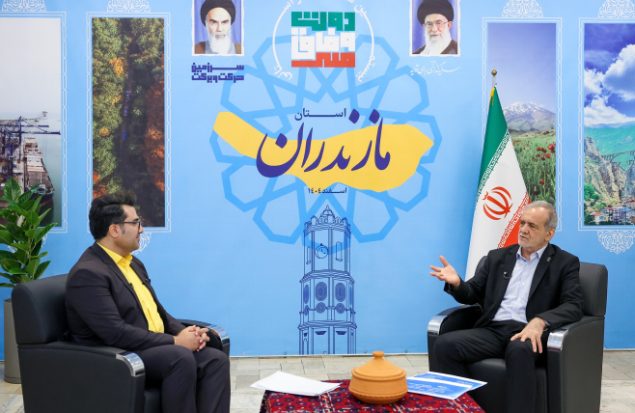 دستاوردهای سفر پزشکیان به مازندران