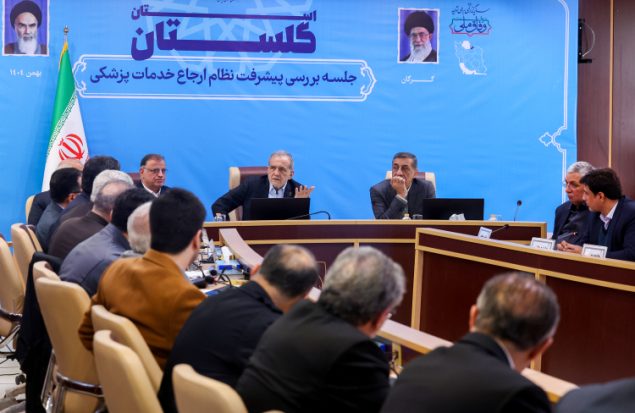 پزشکیان در گلستان