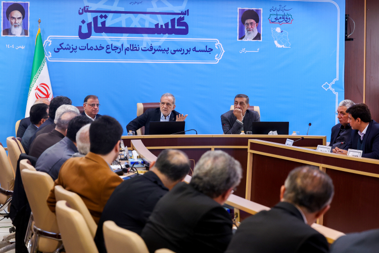 پزشکیان در گلستان